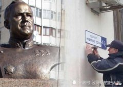 【爱历史】朱可夫元帅的名字将重返乌克兰敖德萨市的街头