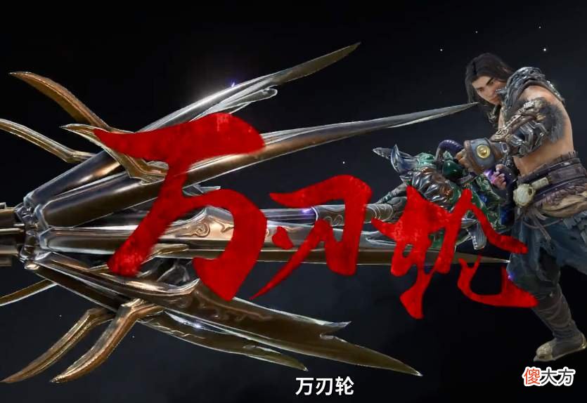 【游戏世界】盘点游戏中最离谱的武器
