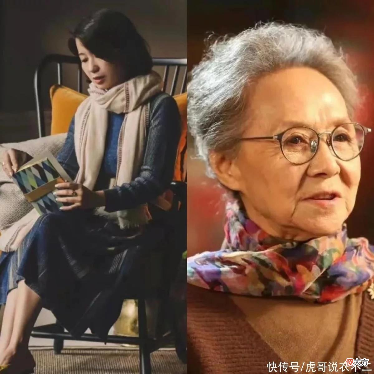 【时尚一点】女人是不是精通打扮?看她的配饰运用就知道,这几款初秋别错过