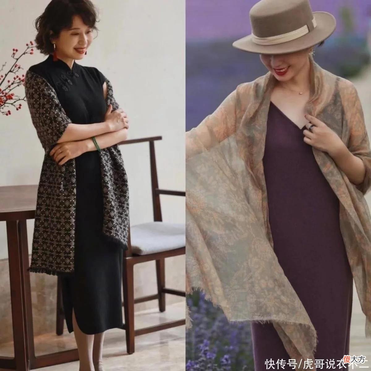 【时尚一点】女人是不是精通打扮?看她的配饰运用就知道,这几款初秋别错过