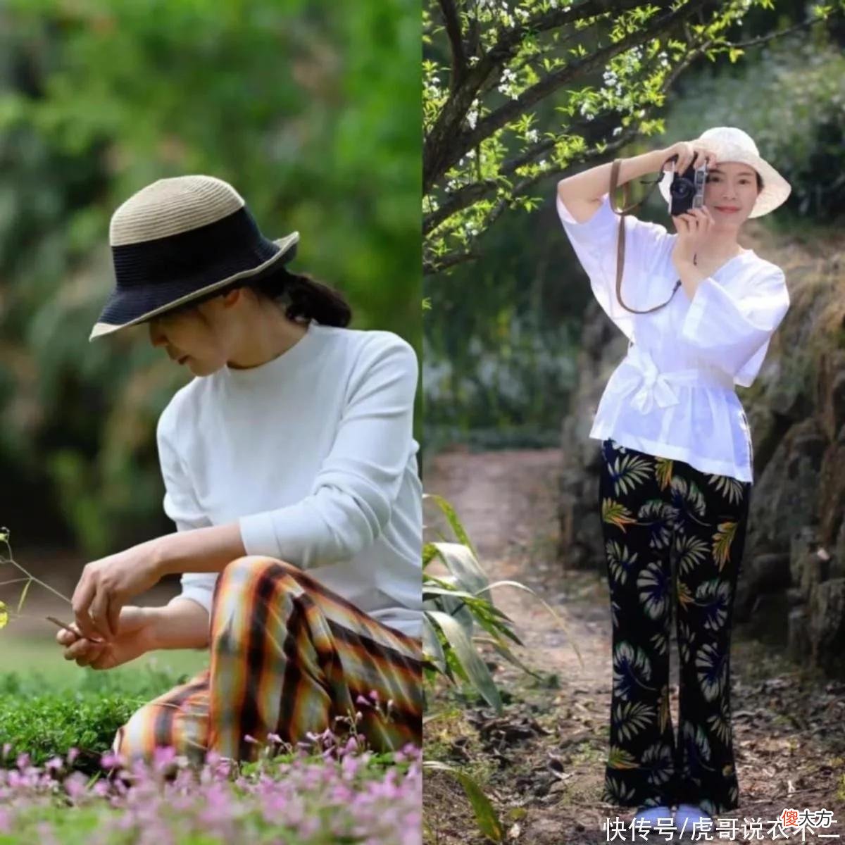【时尚一点】女人是不是精通打扮?看她的配饰运用就知道,这几款初秋别错过