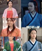 【就爱时尚】武林外传里面的一些“撞衫”，原来不同的人穿上感觉真的不一样