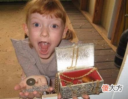 7岁女孩意外发现神秘宝箱:打开后不可思议
