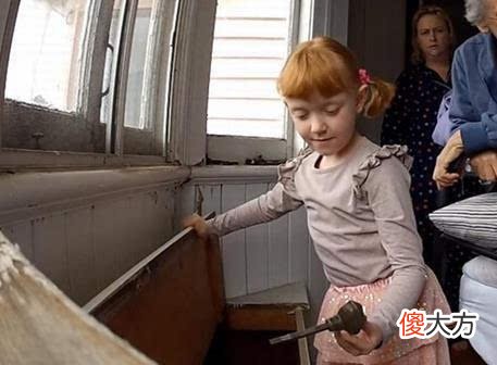 7岁女孩意外发现神秘宝箱:打开后不可思议