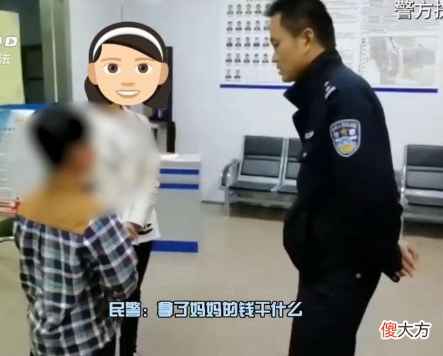 “再偷东西,让警察把你抓走”,一句话毁孩子,你还以为养成好习惯