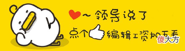 【爱历史】坎坷人生铸就诗圣杜甫：遭朋友言而无信，一年内拖家带口迁徙四次