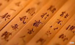 【爱历史】春秋时期是一个质朴、浪漫、风雅的时代