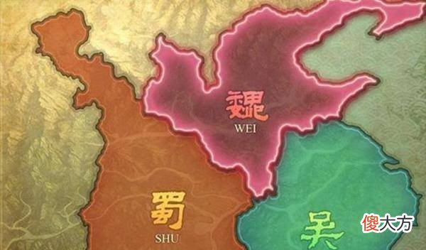 【爱历史】外族入侵一直都是一个难以解决的问题，三国时期怎么没有这个烦恼