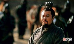 【爱历史】《黄帝四经》所蕴含的黄老学思想对荀子思想渗透的理解