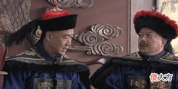 【爱历史】和珅如此机灵一个人，为何要往粥中放沙子呢