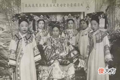 【历史故事】古今的审美有差异，一起来看看清朝的穿衣打扮