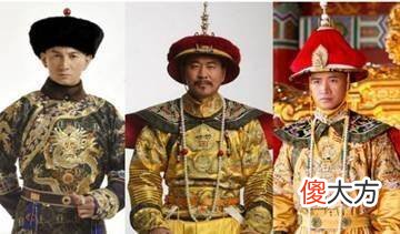 【历史故事】古今的审美有差异，一起来看看清朝的穿衣打扮