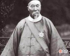 【爱历史】为何他挨了一枪，赔偿可以少了一亿两白银