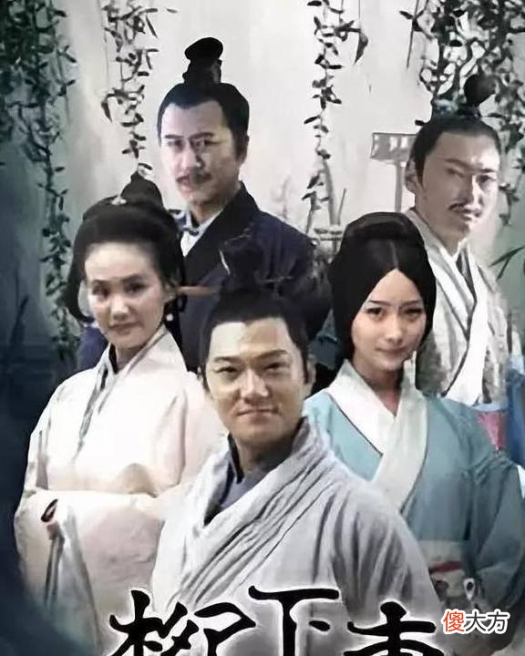 【历史故事】广泛流传的柳下惠坐怀不乱的故事,是真是假
