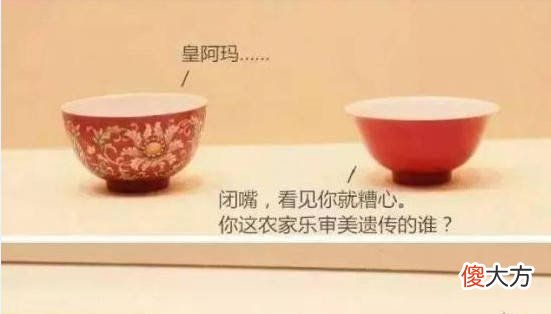 【历史故事】?乾隆这样的身份和性格会带给他什么样的审美结果呢