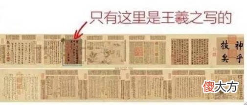 【历史故事】?乾隆这样的身份和性格会带给他什么样的审美结果呢