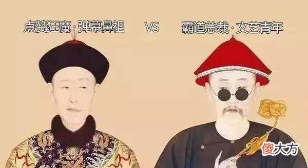 【历史故事】?乾隆这样的身份和性格会带给他什么样的审美结果呢