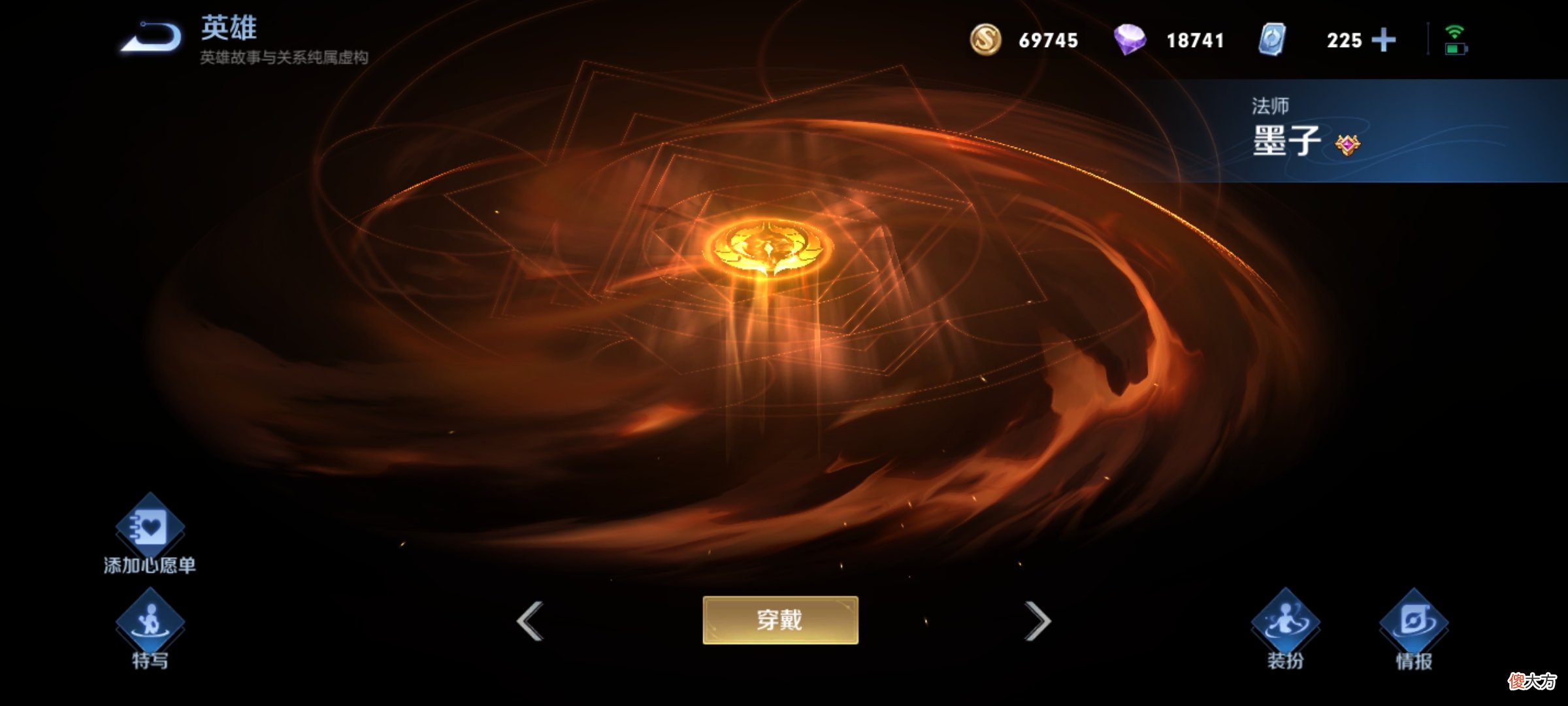 【游戏迷】唯一没人玩的13888法师，却能压制李白完克老夫子，多重控制太强