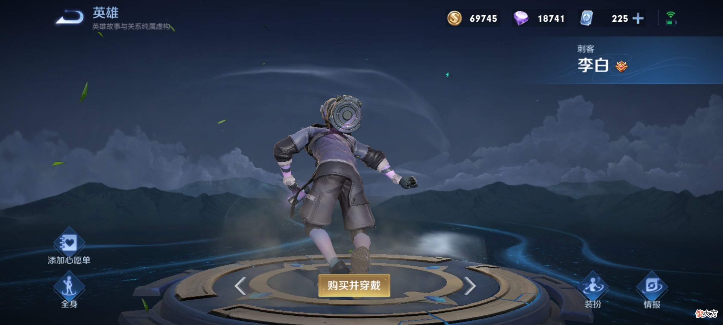 【游戏迷】唯一没人玩的13888法师，却能压制李白完克老夫子，多重控制太强