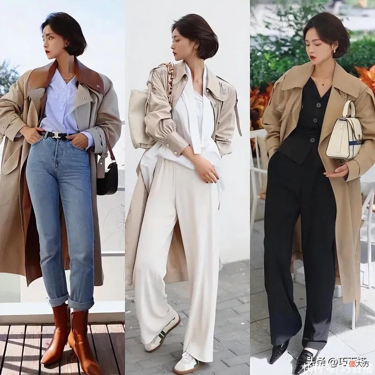 【就爱时尚】气场全开的“大女主”穿搭，又帅又美！让你一步获得高级时尚
