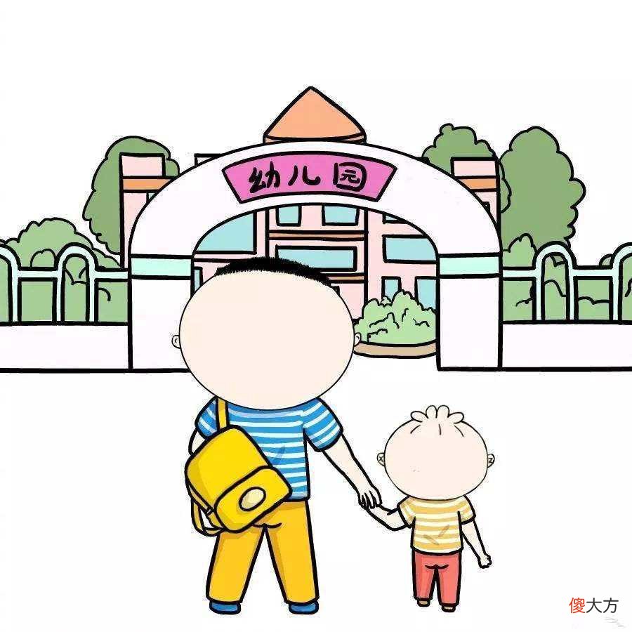 朋友问我该如何帮孩子选择幼儿园，从我的亲身经历，总结几个关键因素供您参考