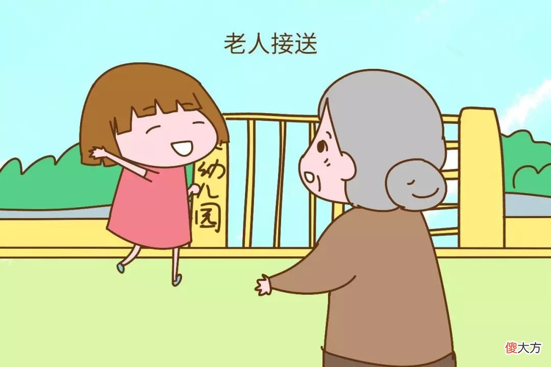 朋友问我该如何帮孩子选择幼儿园，从我的亲身经历，总结几个关键因素供您参考