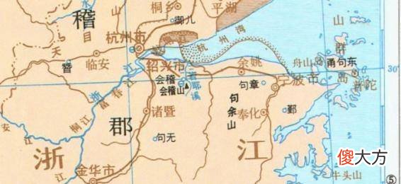 【历史故事】解析明代舟山海防忽略的原因