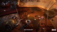 【游戏世界】武侠开放世界游戏梦成真？《燕云十六声》实机视频要素过多！