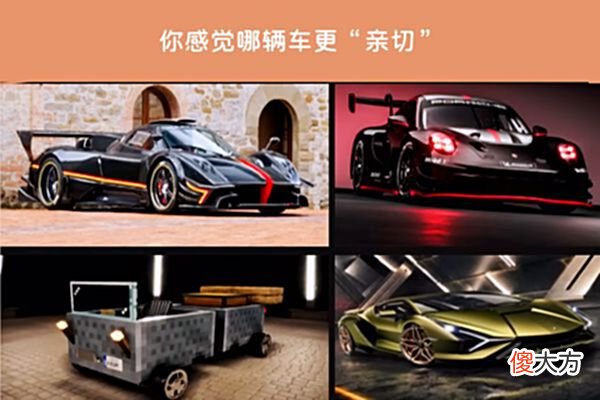【游戏世界】我的世界：mc里的事实，会一些“红石陷阱”，并不能证明什么！