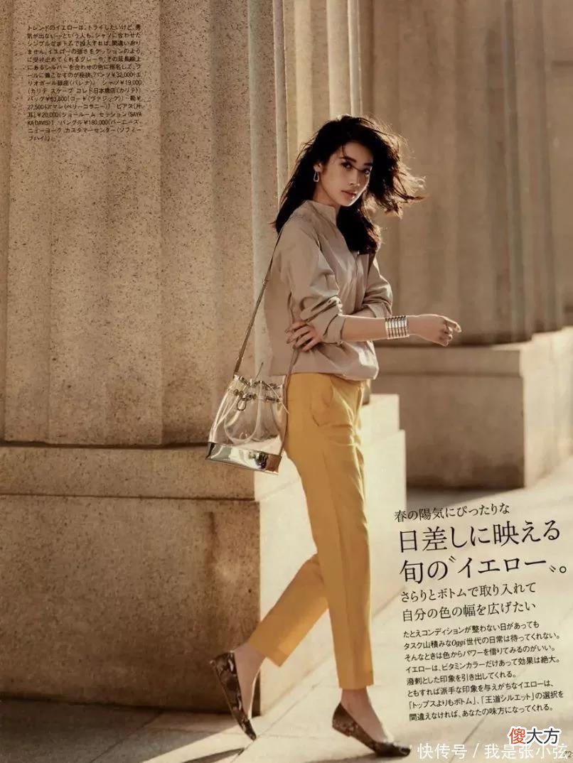 【时尚一点】看上去就像“有钱人”的4种颜色，入秋赶紧穿起来，显贵又有气质