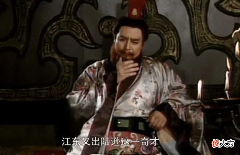 【历史故事】明知刘备借荆州不会还，鲁肃为何还劝孙权借？下了一盘大棋