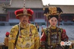 【历史故事】他一生拥有无数个女人，爱情却输得一塌糊涂，不及身边的太监