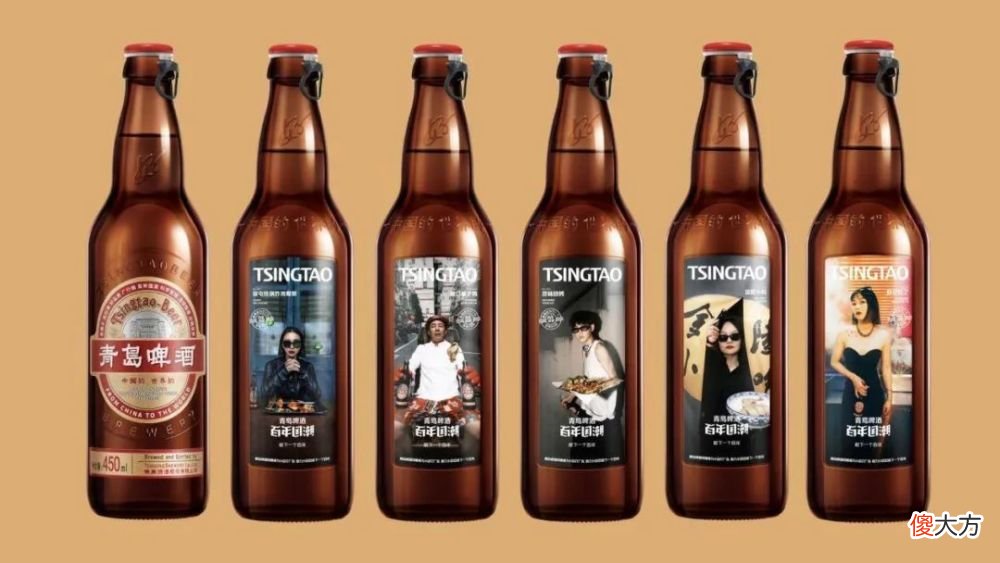 【就爱时尚】与青岛啤酒一起领略百年国潮,与潘辰共享潮之本色!