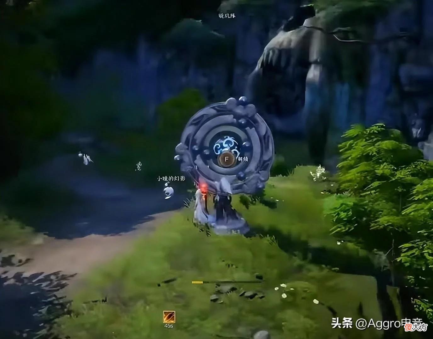 【游戏迷】后金庸时代武侠盛典,各大女星均有出演,诛仙真是小说天花板?