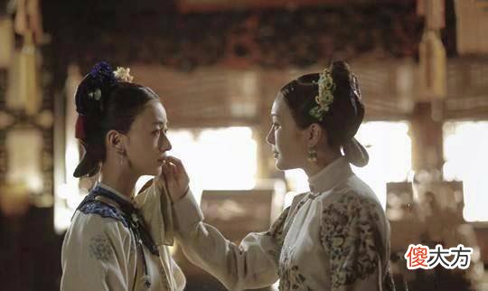 【爱历史】清代为什么有的宫女被称为姑姑