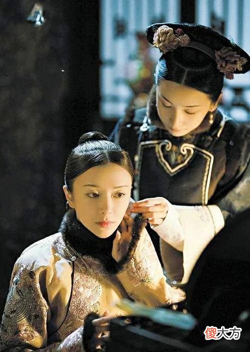 【爱历史】清代为什么有的宫女被称为姑姑