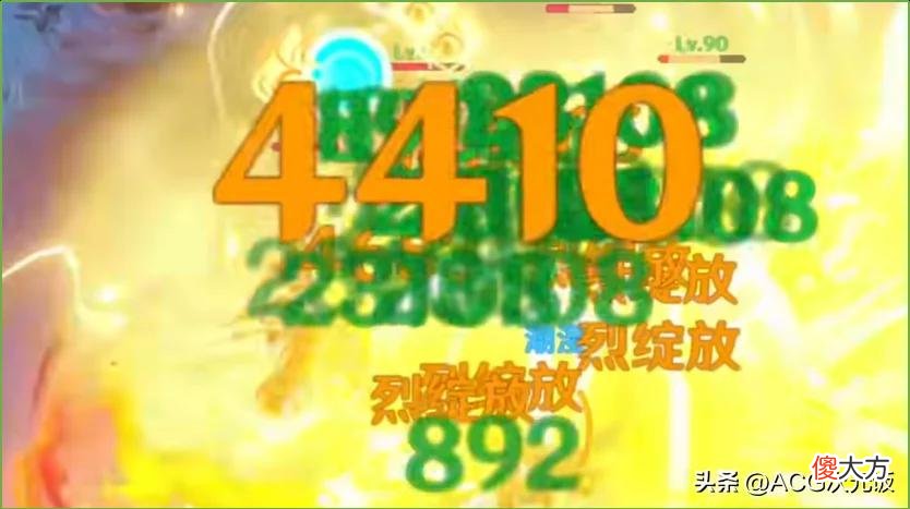 【游戏迷】原神草元素太好玩!激化反应成热门,雷火水体系大混战
