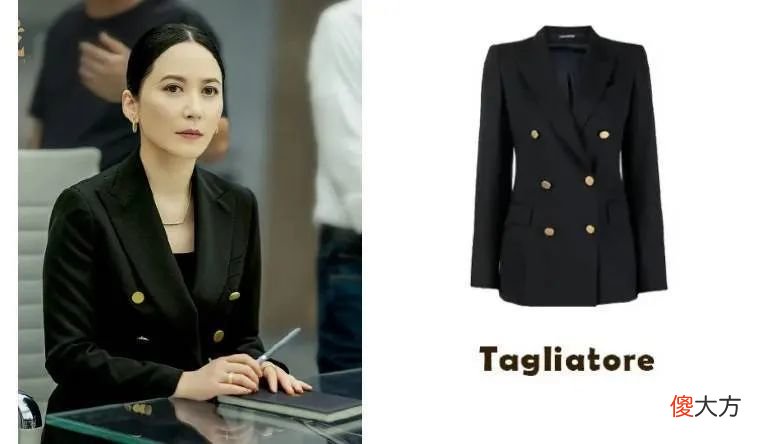 【就爱时尚】婀娜多姿有风情，俞飞鸿演的女Boss都穿了什么？