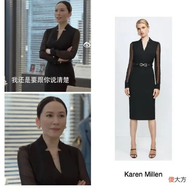 【就爱时尚】婀娜多姿有风情，俞飞鸿演的女Boss都穿了什么？
