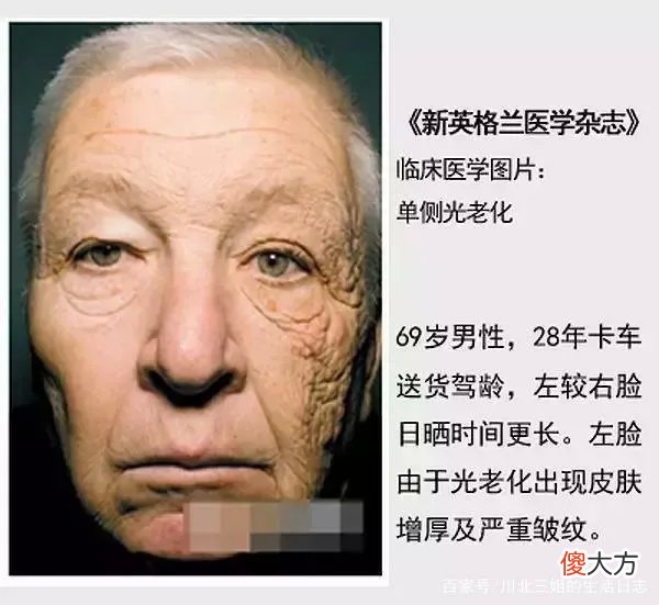 【就爱时尚】女生怎样在一个月内把皮肤养好？