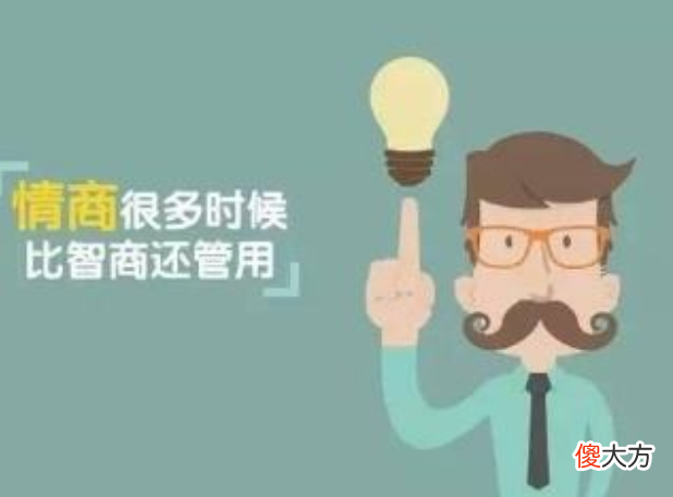 一位日本妈妈给孩子立下的10条家规,值得各位父母借鉴