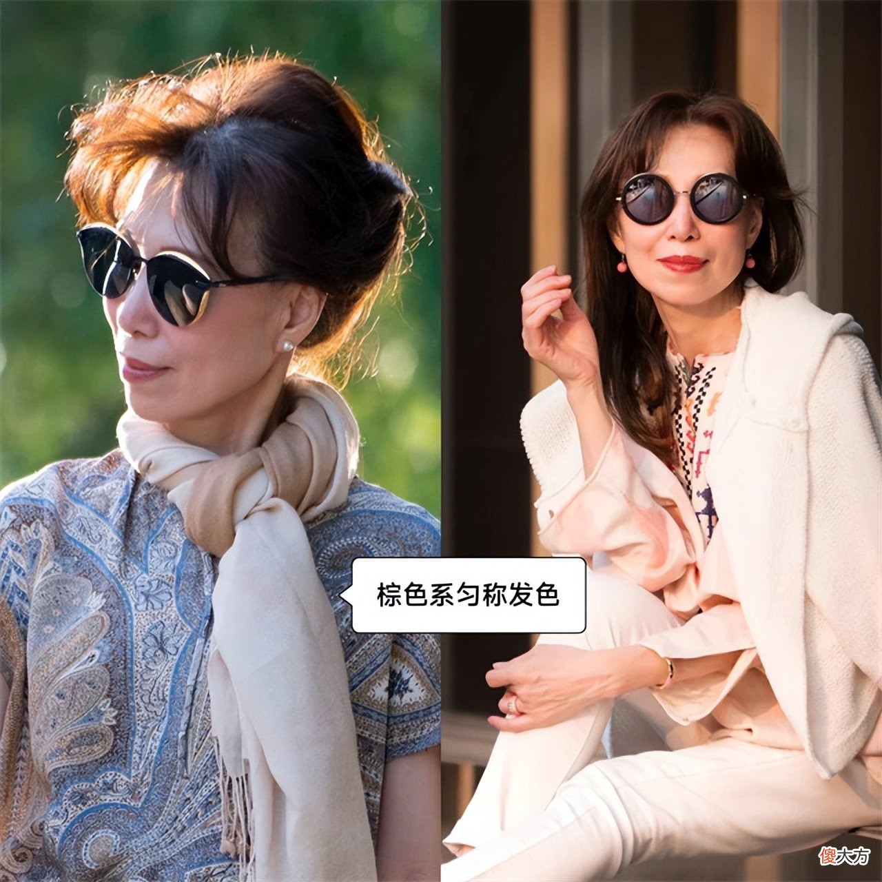 【时尚一点】等你老了,尽量别烫这2种的“老年头”,多烫另外3种,洋气又减龄