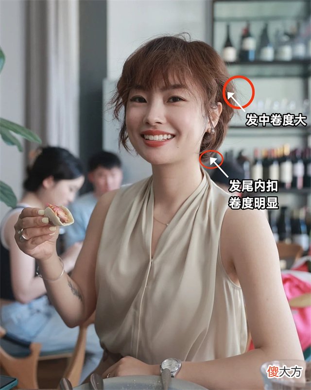 【时尚一点】等你老了，尽量别烫这2种的“老年头”，多烫另外3种，洋气又减龄