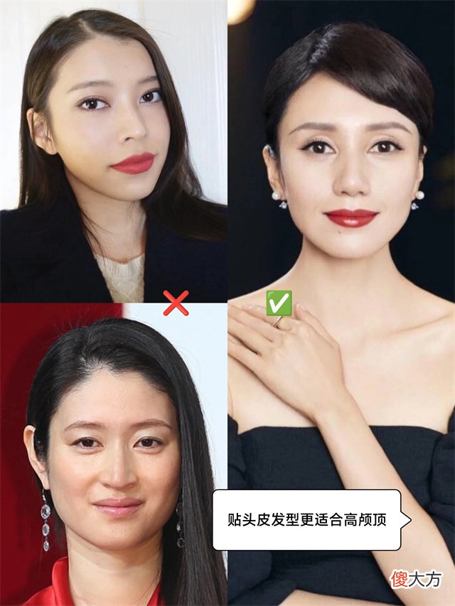【时尚一点】等你老了，尽量别烫这2种的“老年头”，多烫另外3种，洋气又减龄