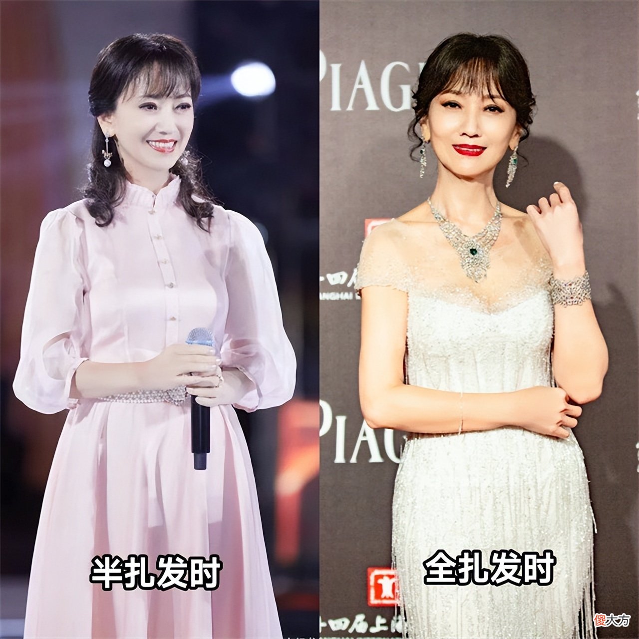 【时尚一点】等你老了，尽量别烫这2种的“老年头”，多烫另外3种，洋气又减龄