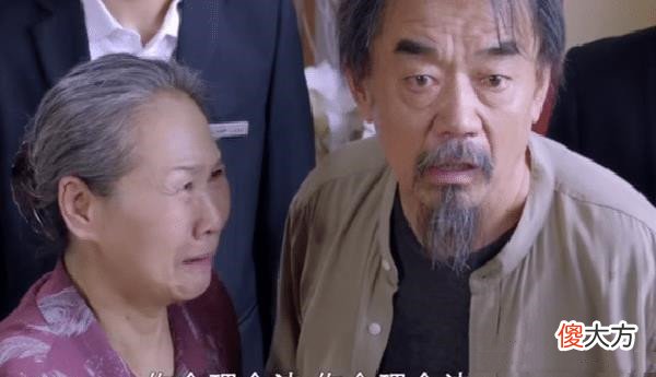 长大后娶不到媳妇的人,大多来自这3种家庭,希望你家不在其中