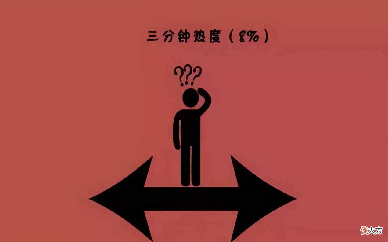 “双标教育”正在蔓延！父母苦不堪言，子女怨声载道！3招解决