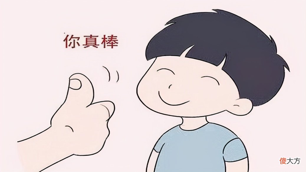 “双标教育”正在蔓延！父母苦不堪言，子女怨声载道！3招解决