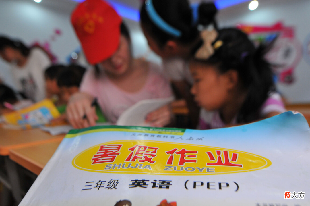 这样给孩子规划暑期作业，保准孩子按时完成作业，不会拖拉到最后