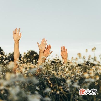1992年农历4月30是什么星座的